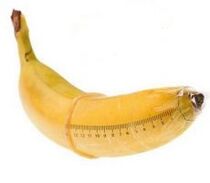банана во кондом имитира зголемен кур